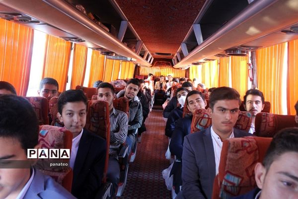 اعزام کاروان دانش‌آموزی شهرستان‌های استان تهران برای دیدار با مقام معظم رهبری