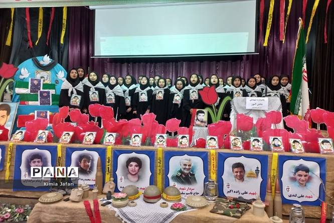 برگزاری یادواره شهدا دانش‌آموزی درکاشمر