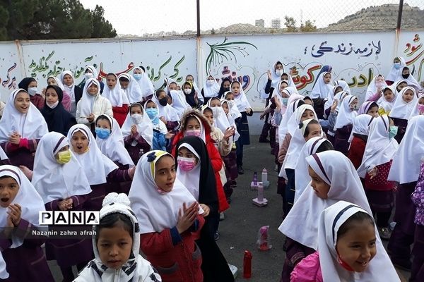 جشن روز دانش‌آموز در دبستان حضرت زهرا(س) رودهن