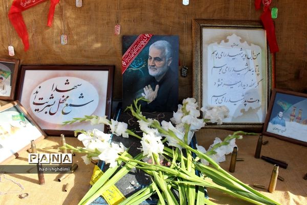 زنگ استکبار ستیزی درمدارس استان قزوین