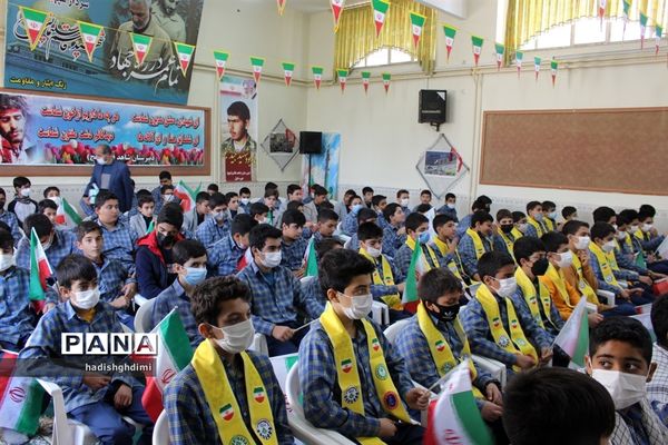 زنگ استکبار ستیزی درمدارس استان قزوین