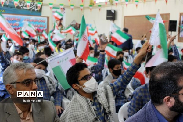 زنگ استکبار ستیزی درمدارس استان قزوین