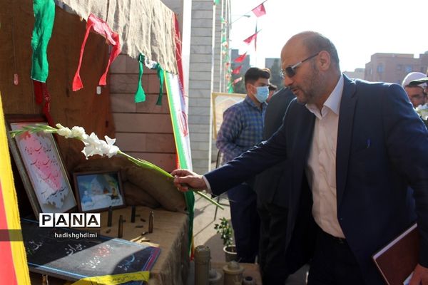 زنگ استکبار ستیزی درمدارس استان قزوین