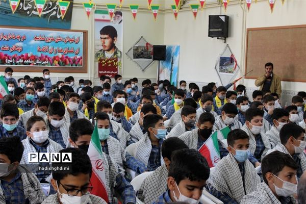 زنگ استکبار ستیزی درمدارس استان قزوین