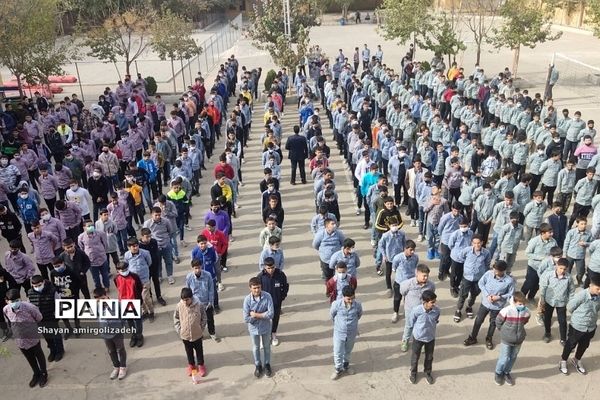 مراسم زنگ استکبار ستیزی در مدرسه شهدای بانک مسکن