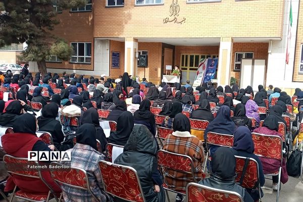 برگزاری مراسم روز دانش‌آموز در دبیرستان نمونه دولتی ولایت ناحیه دو بهارستان