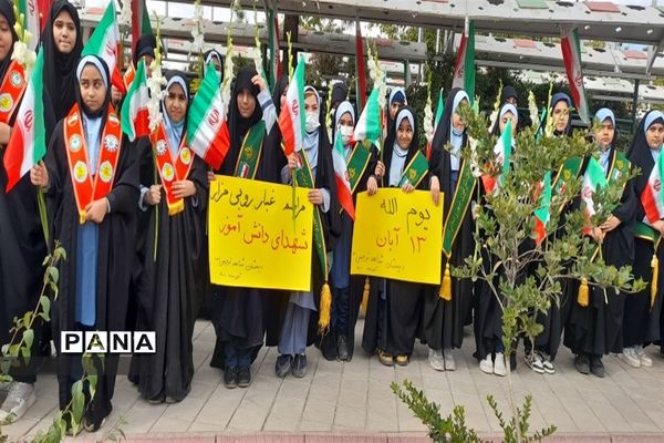 برگزاری مراسم غبارروبی مزار شهدا به مناسبت گرامیداشت یوم الله 13 آبان در البرز