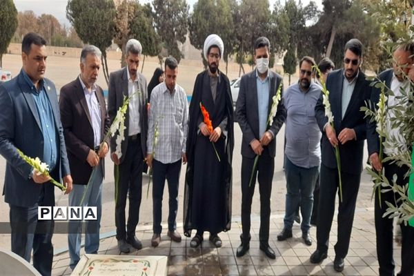 برگزاری مراسم غبارروبی مزار شهدا به مناسبت گرامیداشت یوم الله 13 آبان در البرز