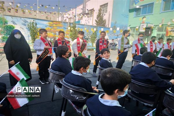 زنگ ملی مبارزه با استکبار جهانی منطقه 2