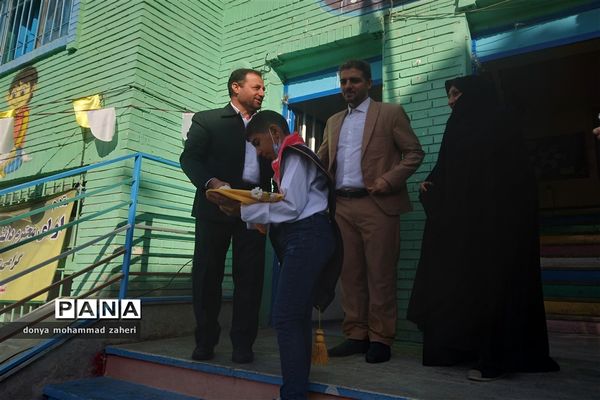 زنگ ملی مبارزه با استکبار جهانی منطقه 2