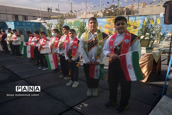 زنگ ملی مبارزه با استکبار جهانی منطقه 2