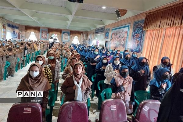 برگزاری مراسم روز دانش‌آموز در دبیرستان شاهد حجاب منطقه ۱۳