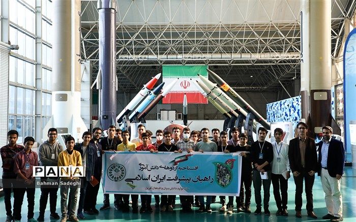 آغاز اردوهای راهیان پیشرفت ایران اسلامی در سازمان دانش‌آموزی