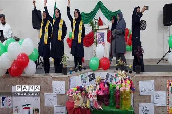 برگزاری جشن ۱۳ آبان روز دانش‌آموز در مدرسه دخترانه الزهرا در شهرستان قرچک