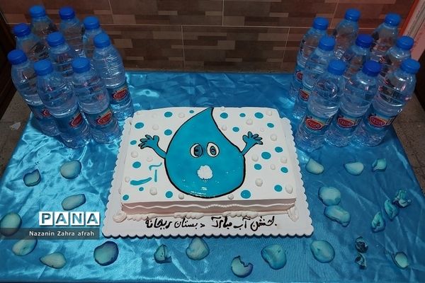 جشن «آب مایه حیات» در مدارس ابتدایی رودهن