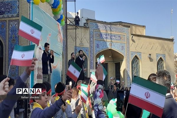 راهپیمایی ۱۳ آبان در ملارد