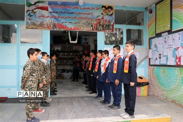 زنگ استکبار ستیزی و صبحگاه مشترک تشکل‌های دانش‌آموزی مشهد