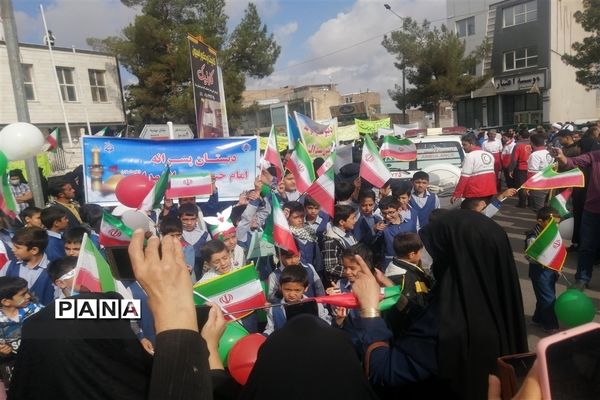 راهپیمایی 13 آبان در شهر قاین