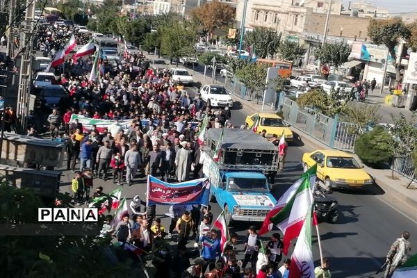 راهپیمایی روز 13 آبان در صفادشت