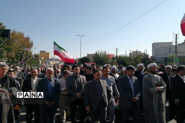 راهپیمایی روز 13 آبان در صفادشت