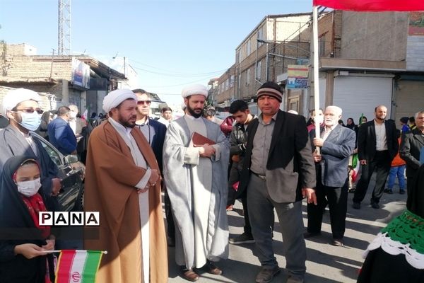 راهپیمایی روز 13 آبان در صفادشت