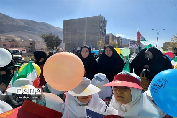 برگزاری مراسم پرشور یوم‌الله 13 آبان در شهرستان فیروزکوه