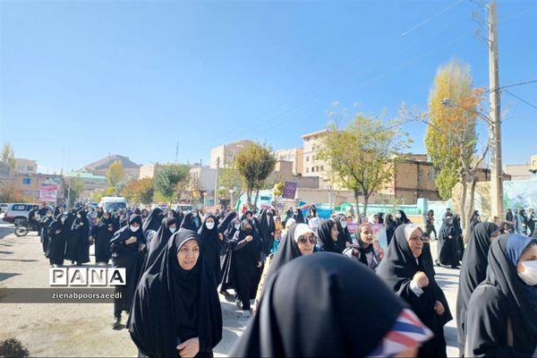 برگزاری مراسم پرشور یوم‌الله 13 آبان در شهرستان فیروزکوه