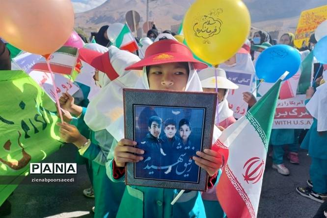 برگزاری مراسم پرشور یومالله 13 آبان در شهرستان فیروزکوه