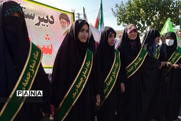 برگزاری راهپیمایی ۱۳ آبان در شهرستان قرچک