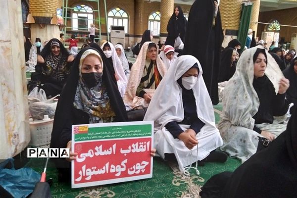 برگزاری راهپیمایی ۱۳ آبان در شهرستان قرچک