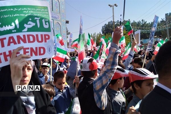 برگزاری راهپیمایی ۱۳ آبان در شهرستان قرچک