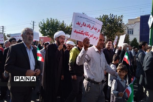 برگزاری راهپیمایی ۱۳ آبان در شهرستان قرچک