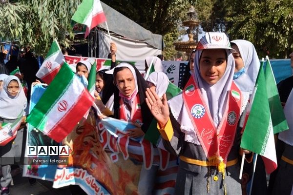 برگزاری راهپیمایی ۱۳ آبان در شهرستان قرچک