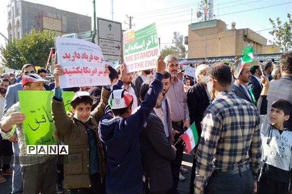 برگزاری راهپیمایی ۱۳ آبان در شهرستان قرچک
