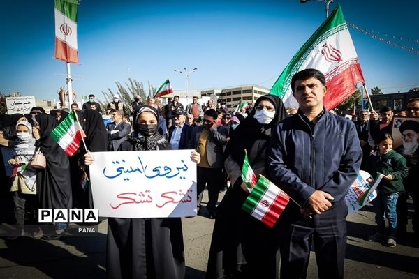 راهپیمایی 13 آبان در ارومیه