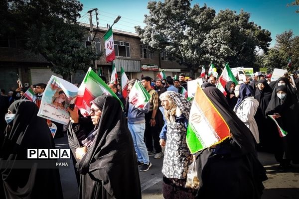 راهپیمایی 13 آبان در ارومیه