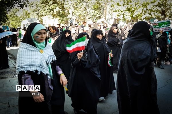 راهپیمایی 13 آبان در ارومیه