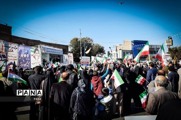 راهپیمایی 13 آبان در ارومیه