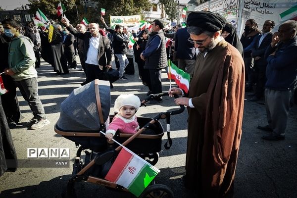 راهپیمایی 13 آبان در ارومیه