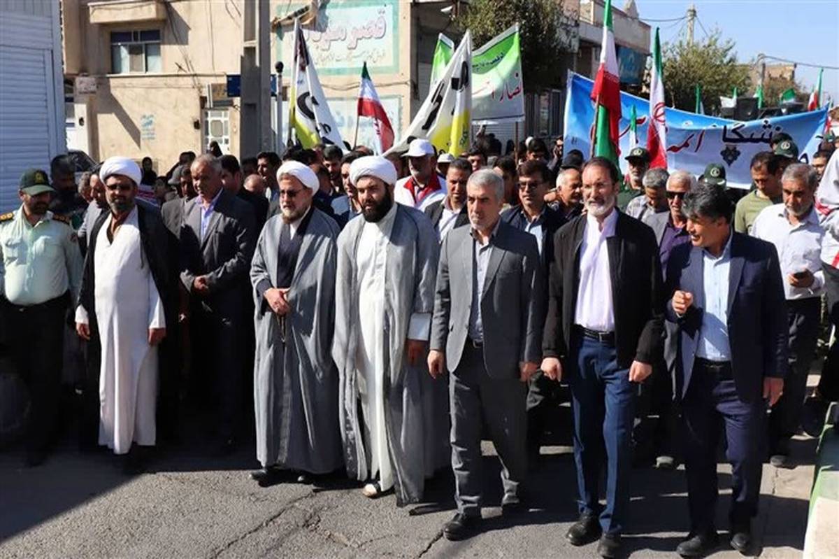 راهپیمایی روز 13 آبان در شهر جعفریه قم