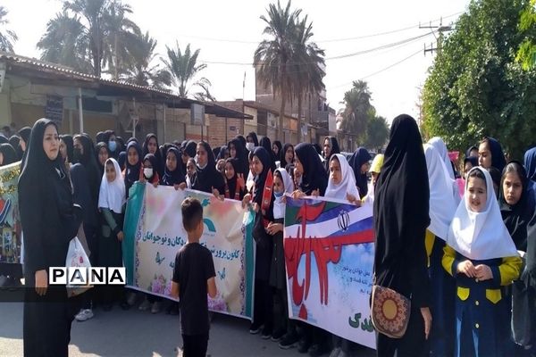 راهپیمایی ۱۳ آبان در شهرستان حمیدیه