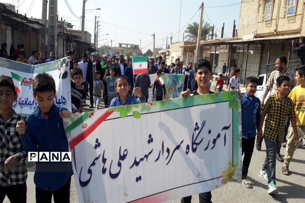 راهپیمایی ۱۳ آبان در شهرستان حمیدیه