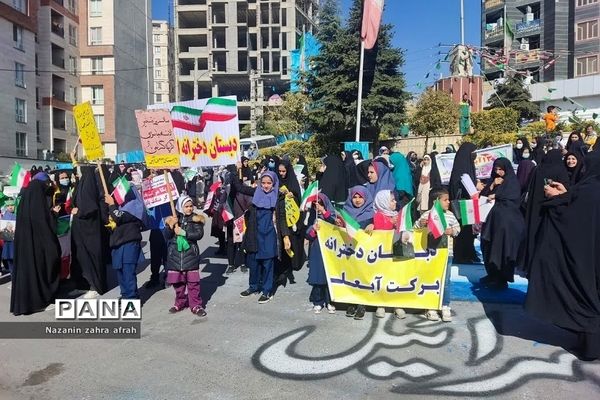 راهپیمایی ۱۳ آبان، با شعار «حماسه ایستادگی، مقاومت و استکبارستیزی» در رودهن