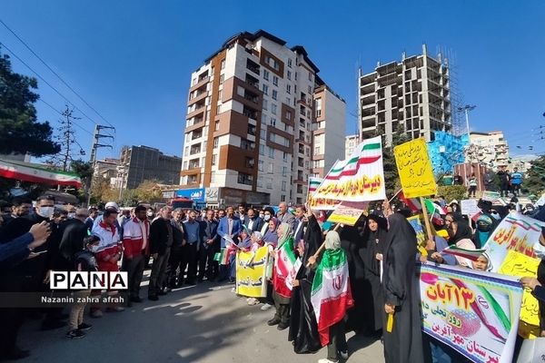 راهپیمایی ۱۳ آبان، با شعار «حماسه ایستادگی، مقاومت و استکبارستیزی» در رودهن