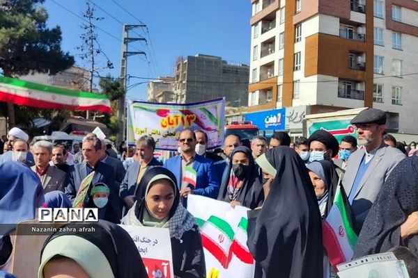 راهپیمایی ۱۳ آبان، با شعار «حماسه ایستادگی، مقاومت و استکبارستیزی» در رودهن