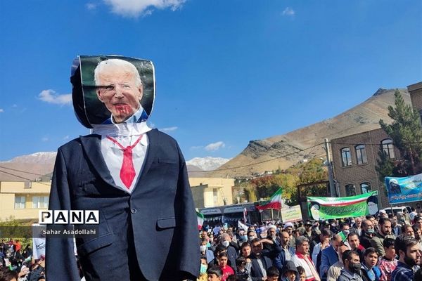 راهپیمایی استکبارستیزی 13 آبان در دماوند