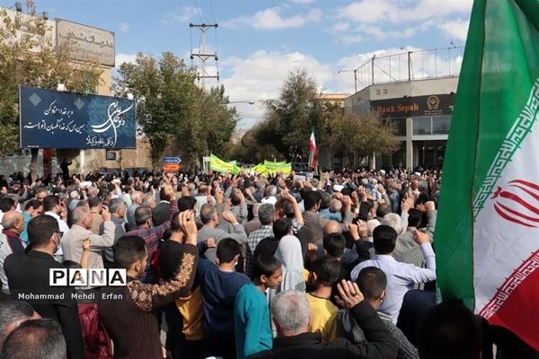 حضور با شکوه مردم آباده در راهپیمایی 13 آبان