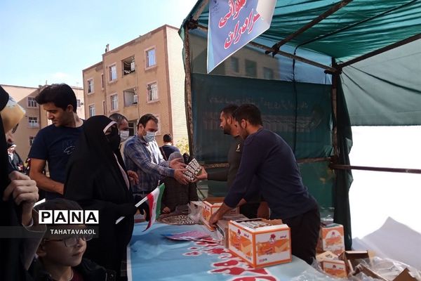 برگزاری مراسم ۱۳ آبان در شهرستان پردیس