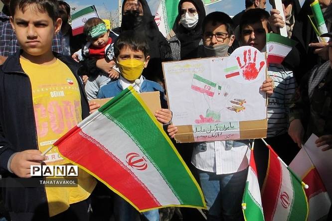 برگزاری مراسم ۱۳ آبان در شهرستان پردیس