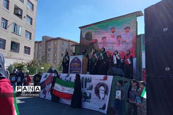 برگزاری مراسم ۱۳ آبان در شهرستان پردیس
